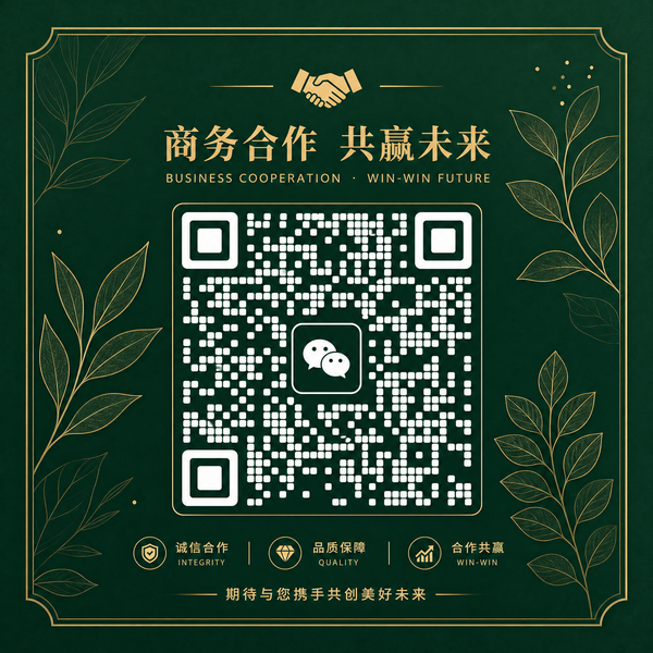 抖音风商务合作二维码