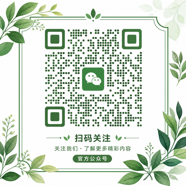 抖音风公众号二维码